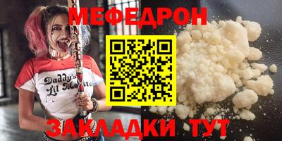 гидропоника Ливны