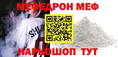 Альфа ПВП Ликино-Дулёво