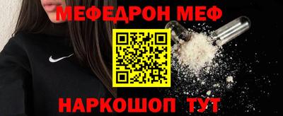 Альфа ПВП Ликино-Дулёво