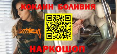 Альфа ПВП Ликино-Дулёво