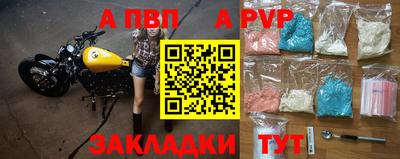 гидропоника Ливны