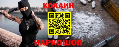 Альфа ПВП Ликино-Дулёво
