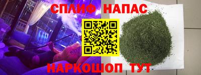 тгк Лесосибирск