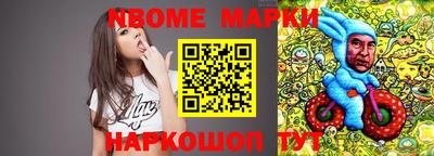 тгк Лесосибирск