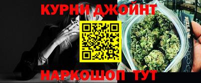 тгк Лесосибирск