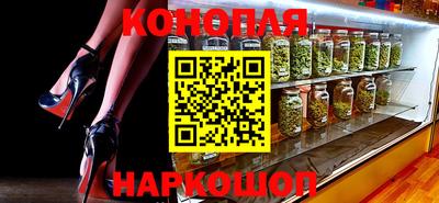 гидропоника Ливны