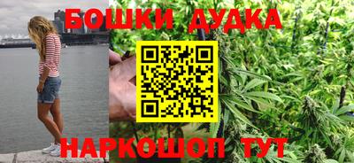 Альфа ПВП Ликино-Дулёво