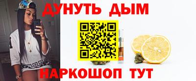 тгк Лесосибирск