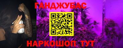 Альфа ПВП Ликино-Дулёво