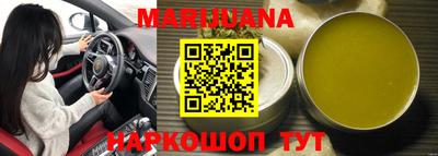 гидропоника Ливны