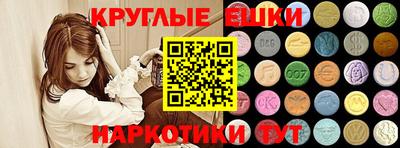 гидропоника Ливны