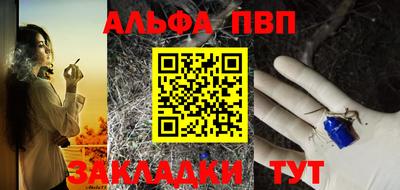 гидропоника Ливны