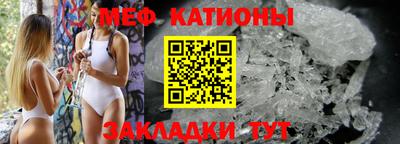 гидропоника Ливны