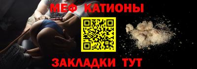 Альфа ПВП Ликино-Дулёво