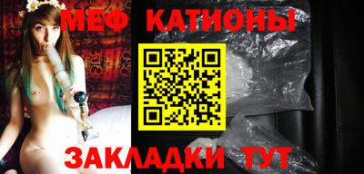 тгк Лесосибирск