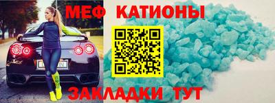 Альфа ПВП Ликино-Дулёво