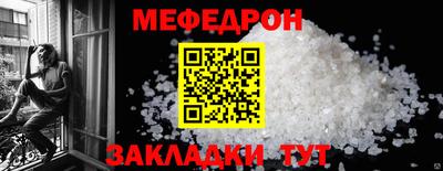 Альфа ПВП Ликино-Дулёво