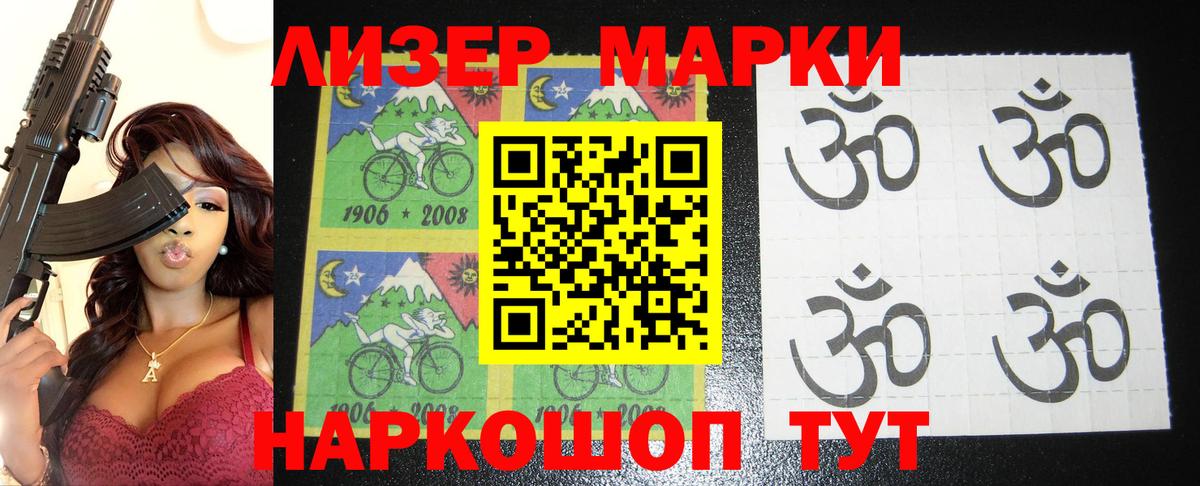 LSD-25 экстази кислота  Вход с VPN  Дивногорск  ЛСД экстази ecstasy 